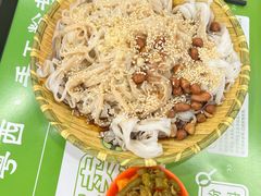 -吴一川牛腩粉(西村店)