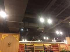 -宏状元现熬粥·京味菜(五棵松店)