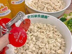 -老刘家永盛斋·传统泡馍(东关南街店)