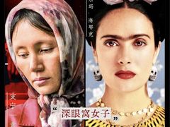 -英皇电影城(英皇集团中心IMAX店)