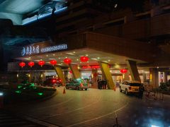 -广东大厦酒店(广州北京路步行街纪念堂地铁站店)