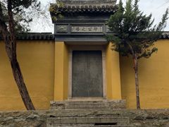 -灵岩山风景区