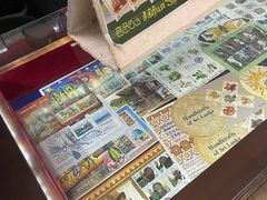 -班达拉奈克国际机场