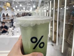 -% Arabica阿拉比卡咖啡(前滩太古里店)