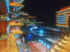 -大明幻境第一城