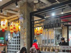 -贰回巷火锅馆(钟楼店)