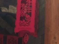 -卯时·龙光雅宴·精致锡帮菜(惠山古镇店)