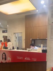 -上海玫瑰医疗美容医院