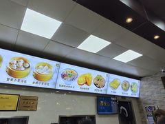-冯鑫记南京鸭血粉丝汤(来燕路店)