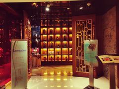 -食肆&Fourteen(武林夜市店)