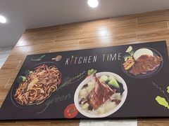 -佰搭果·广式茶餐厅(西华路店)
