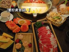 -湊湊火锅·茶憩(打浦桥日月光店)