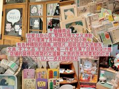 -西北轻工批发市场