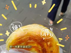 -大学习巷清真寺