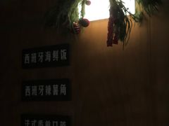 -仁义涵西餐·咖啡(中华巴洛克店)