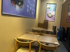 -鲜芋仙(常州吾悦国际广场店)