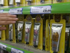 -西塔果品超市