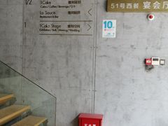 -1Cake壹刻蛋糕(奥体公园味觉艺术馆店)