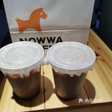 好喝的咖啡在挪瓦[调皮]