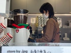 -JPG canteen(广州乐峰广场店)