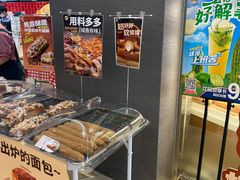 -85度C(南京龙江店)