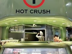 -HOT CRUSH趁热集合·现烤面包(环球港店)