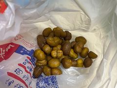 -阿男野栗王(金门路店)