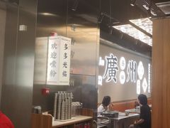 大堂-小螺大作·螺蛳粉火锅(林和西店)