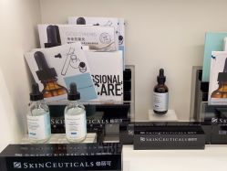 -星和深湾荟医疗美容