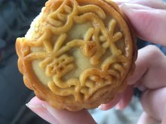 -大润发(八仙城店)
