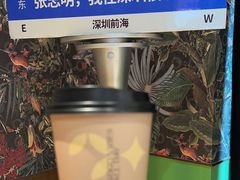 -半山舍All Day Club