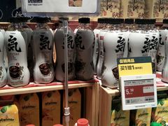 -盒马鲜生(双清路店)