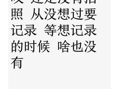 -Catch Bagel(芳草地店)