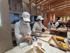 -工匠面包(壹方店)