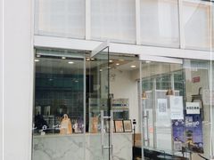 门面-CoCo都可(建外SOHO店)