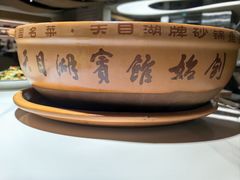 -风味小馆(天目湖宾馆店)