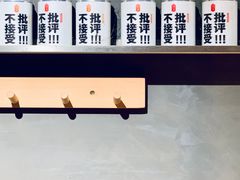 -鶴山李