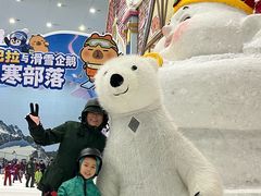 -广州热雪奇迹