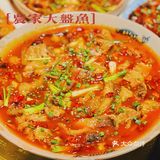‼️超实惠江湖菜‼️ | 糯米鸭香酥爆赞🔥