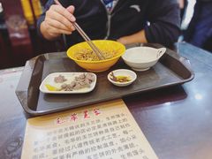 -毛华美食(清扬路店)