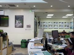 -美联众合动物医院·24h转诊中心