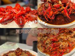 -红盔甲·小龙虾(天钥桥店)