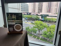 -望乡楼上海菜(日月光店)