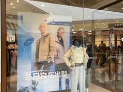 -UNDER ARMOUR(八达岭奥莱店)