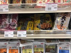 -永旺梦乐城国际商城(北清路店)