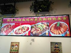 -重庆烧鸡公火锅(簋街店)