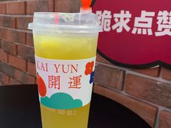 -赵总请喝茶(海岸城店)
