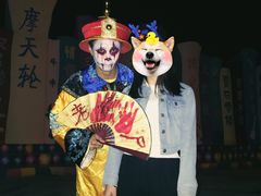 -温州乐园