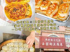 -潘德林茶社(新城河路店)