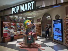 -泡泡玛特POPMART(壹号店)